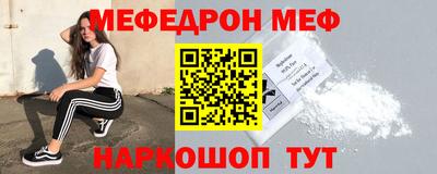 альфа пвп VHQ Лесосибирск