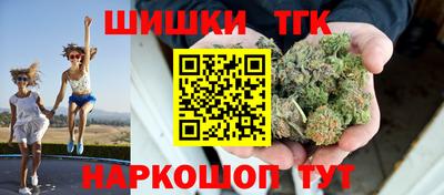спиды Ликино-Дулёво