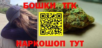 спиды Ликино-Дулёво