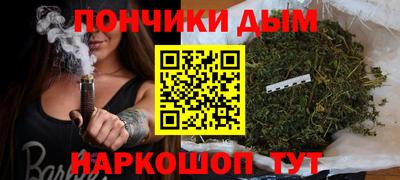 сатива Ливны