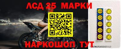 альфа пвп VHQ Лесосибирск