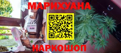 альфа пвп VHQ Лесосибирск