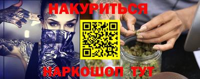 альфа пвп VHQ Лесосибирск