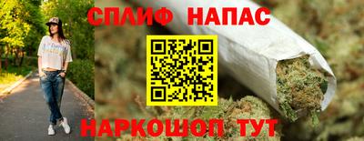 альфа пвп VHQ Лесосибирск