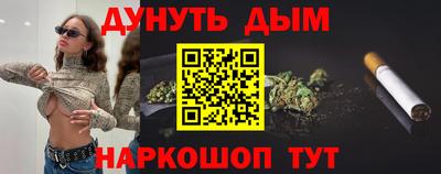 альфа пвп VHQ Лесосибирск