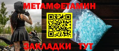 альфа пвп VHQ Лесосибирск