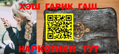 спиды Ликино-Дулёво