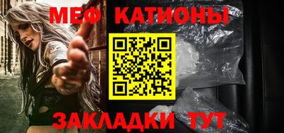 спиды Ликино-Дулёво